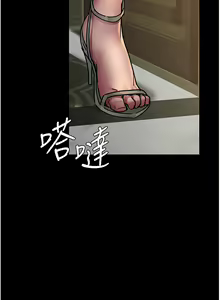 Page 1212 of 夜间诊疗室 | 夜間診療室 1-114 - preview thumbnail