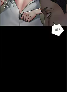 Page 1214 of 夜间诊疗室 | 夜間診療室 1-114 - preview thumbnail