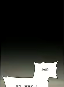Page 1215 of 夜间诊疗室 | 夜間診療室 1-114 - preview thumbnail