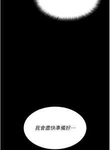 Page 1224 of 夜间诊疗室 | 夜間診療室 1-114 - preview thumbnail