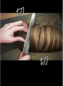 Page 1225 of 夜间诊疗室 | 夜間診療室 1-114 - preview thumbnail