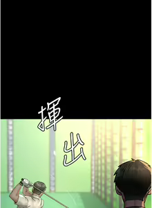 Page 1237 of 夜间诊疗室 | 夜間診療室 1-114 - preview thumbnail