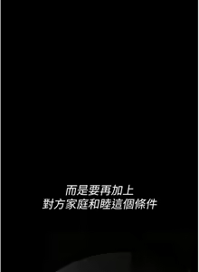Page 1252 of 夜间诊疗室 | 夜間診療室 1-114 - preview thumbnail
