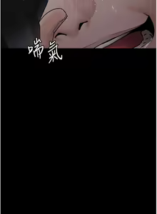 Page 1255 of 夜间诊疗室 | 夜間診療室 1-114 - preview thumbnail