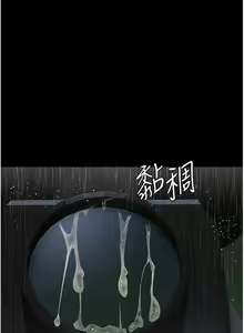 Page 1260 of 夜间诊疗室 | 夜間診療室 1-114 - preview thumbnail