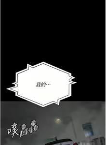 Page 1281 of 夜间诊疗室 | 夜間診療室 1-114 - preview thumbnail