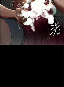 Page 1287 of 夜间诊疗室 | 夜間診療室 1-114 - preview thumbnail