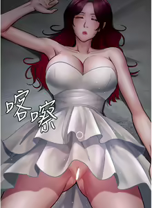 Page 1289 of 夜间诊疗室 | 夜間診療室 1-114 - preview thumbnail