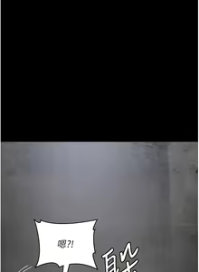 Page 1295 of 夜间诊疗室 | 夜間診療室 1-114 - preview thumbnail