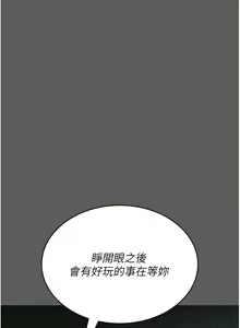 Page 1305 of 夜间诊疗室 | 夜間診療室 1-114 - preview thumbnail