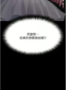 Page 1307 of 夜间诊疗室 | 夜間診療室 1-114 - preview thumbnail