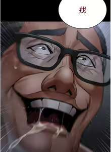 Page 1309 of 夜间诊疗室 | 夜間診療室 1-114 - preview thumbnail