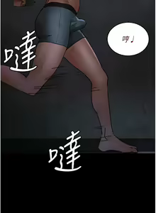 Page 1310 of 夜间诊疗室 | 夜間診療室 1-114 - preview thumbnail