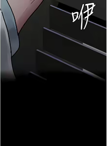 Page 131 of 夜间诊疗室 | 夜間診療室 1-114 - preview thumbnail