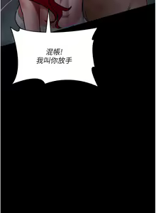 Page 1311 of 夜间诊疗室 | 夜間診療室 1-114 - preview thumbnail