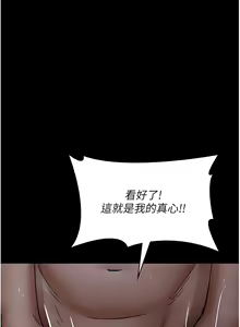 Page 1314 of 夜间诊疗室 | 夜間診療室 1-114 - preview thumbnail