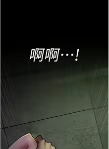 Page 1317 of 夜间诊疗室 | 夜間診療室 1-114 - preview thumbnail