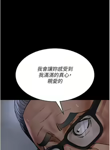 Page 1318 of 夜间诊疗室 | 夜間診療室 1-114 - preview thumbnail