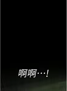 Page 1319 of 夜间诊疗室 | 夜間診療室 1-114 - preview thumbnail