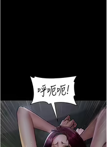 Page 1322 of 夜间诊疗室 | 夜間診療室 1-114 - preview thumbnail