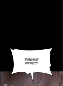 Page 1324 of 夜间诊疗室 | 夜間診療室 1-114 - preview thumbnail