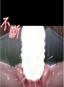 Page 1326 of 夜间诊疗室 | 夜間診療室 1-114 - preview thumbnail