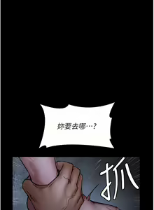 Page 1327 of 夜间诊疗室 | 夜間診療室 1-114 - preview thumbnail