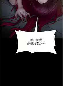 Page 1329 of 夜间诊疗室 | 夜間診療室 1-114 - preview thumbnail