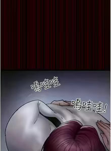 Page 1343 of 夜间诊疗室 | 夜間診療室 1-114 - preview thumbnail