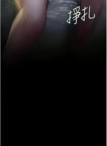 Page 1344 of 夜间诊疗室 | 夜間診療室 1-114 - preview thumbnail