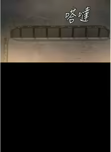 Page 1348 of 夜间诊疗室 | 夜間診療室 1-114 - preview thumbnail