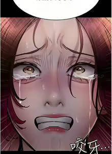 Page 1349 of 夜间诊疗室 | 夜間診療室 1-114 - preview thumbnail