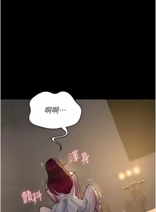 Page 1371 of 夜间诊疗室 | 夜間診療室 1-114 - preview thumbnail