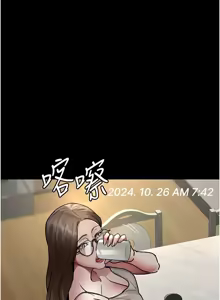 Page 1387 of 夜间诊疗室 | 夜間診療室 1-114 - preview thumbnail