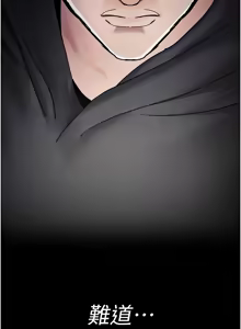 Page 1399 of 夜间诊疗室 | 夜間診療室 1-114 - preview thumbnail