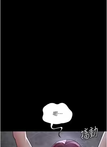 Page 1406 of 夜间诊疗室 | 夜間診療室 1-114 - preview thumbnail
