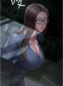 Page 1414 of 夜间诊疗室 | 夜間診療室 1-114 - preview thumbnail