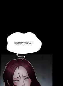 Page 1416 of 夜间诊疗室 | 夜間診療室 1-114 - preview thumbnail