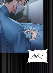 Page 1427 of 夜间诊疗室 | 夜間診療室 1-114 - preview thumbnail