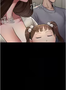 Page 1441 of 夜间诊疗室 | 夜間診療室 1-114 - preview thumbnail