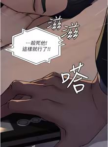 Page 1447 of 夜间诊疗室 | 夜間診療室 1-114 - preview thumbnail