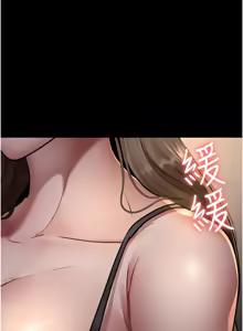Page 1448 of 夜间诊疗室 | 夜間診療室 1-114 - preview thumbnail