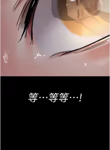 Page 1454 of 夜间诊疗室 | 夜間診療室 1-114 - preview thumbnail