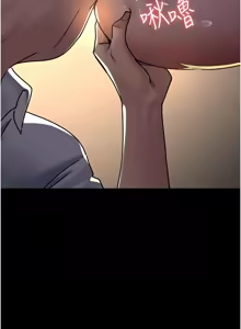 Page 1459 of 夜间诊疗室 | 夜間診療室 1-114 - preview thumbnail