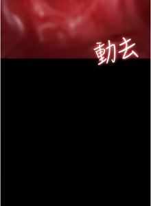 Page 1460 of 夜间诊疗室 | 夜間診療室 1-114 - preview thumbnail