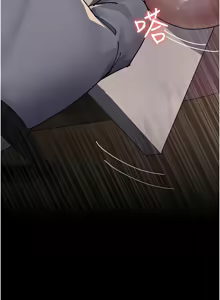Page 1470 of 夜间诊疗室 | 夜間診療室 1-114 - preview thumbnail
