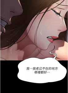 Page 1478 of 夜间诊疗室 | 夜間診療室 1-114 - preview thumbnail