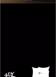 Page 1485 of 夜间诊疗室 | 夜間診療室 1-114 - preview thumbnail