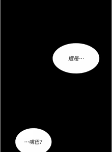 Page 1492 of 夜间诊疗室 | 夜間診療室 1-114 - preview thumbnail
