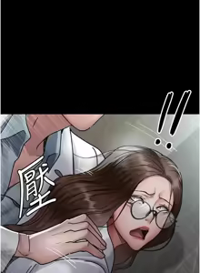 Page 1507 of 夜间诊疗室 | 夜間診療室 1-114 - preview thumbnail